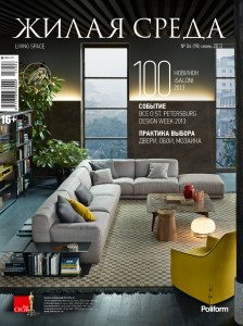 cover2